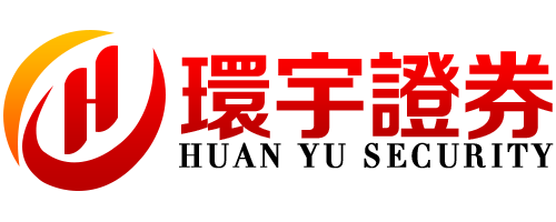 环宇证券_环宇证券公司_专业配资网